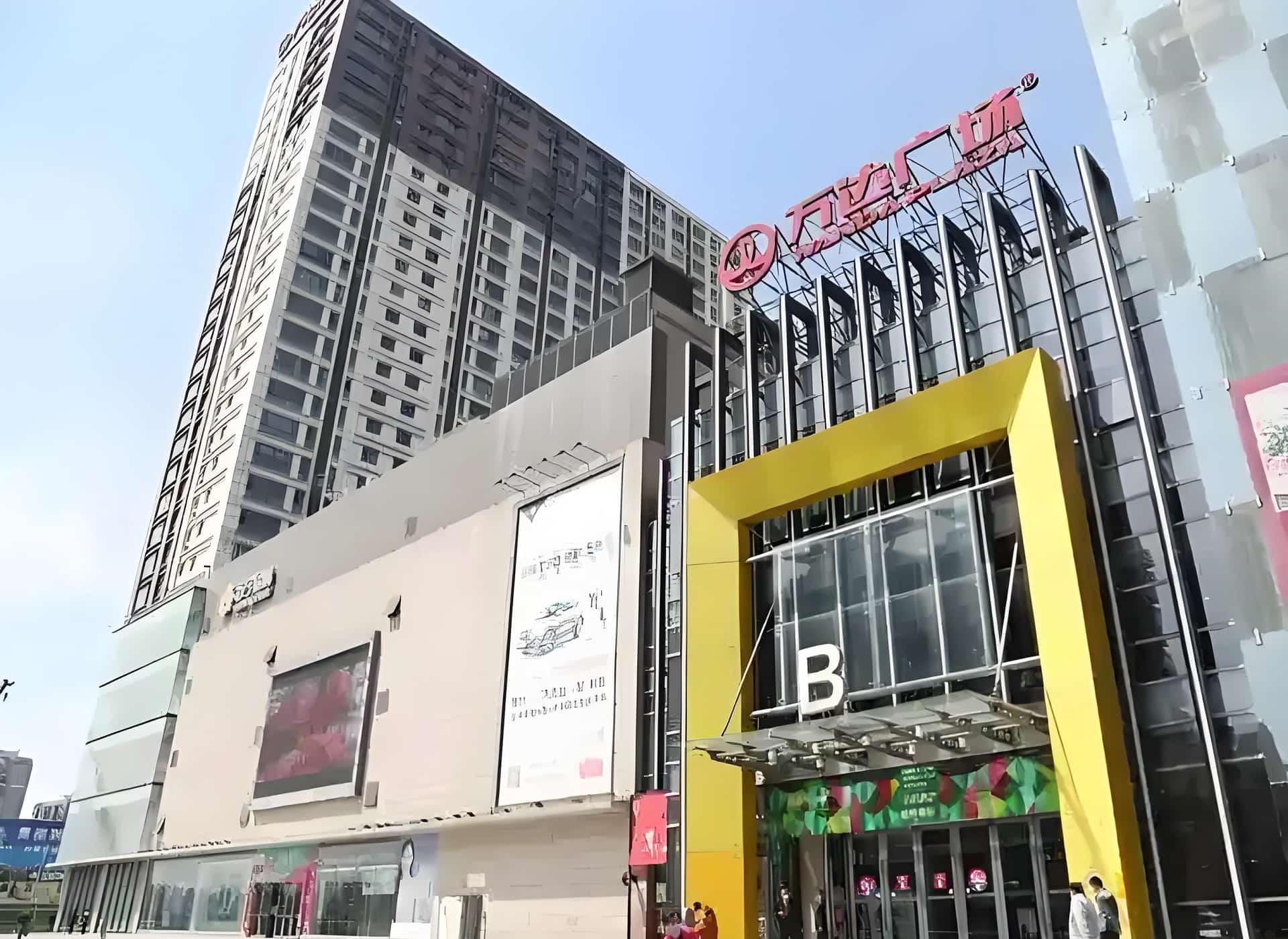 外立面